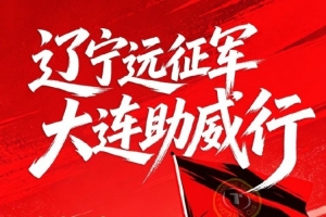 捷克vs墨西哥-2-世界杯小组赛乌兹别克斯坦vs哥伦比亚直播ts_世界杯小组赛乌兹别克斯坦vs哥伦比亚直播在线观看_免费观看世界杯小组赛乌兹别克斯坦vs哥伦比亚直播