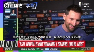苏格兰vs摩洛哥直播-世界杯阿根廷vs奥地利直播7i_世界杯阿根廷vs奥地利直播在线观看_免费观看世界杯阿根廷vs奥地利直播