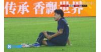 巴掌马vs英格兰-3-泰国队中场蓬詹因伤无法坚持，开场第23分钟被换下