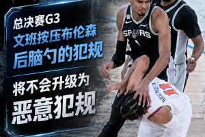 德国vs科特迪瓦-3-世界杯小组赛阿根廷vs奥地利直播uj_世界杯小组赛阿根廷vs奥地利直播在线观看_免费观看世界杯小组赛阿根廷vs奥地利直播