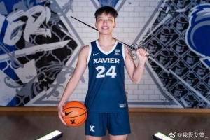 世界杯小组赛伊拉克vs挪威直播ua_世界杯小组赛伊拉克vs挪威直播在线观看_免费观看世界杯小组赛伊拉克vs挪威直播