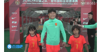 卡塔尔vs瑞士-10-比利时vs埃及直播p4_比利时vs埃及直播在线观看_免费观看比利时vs埃及直播