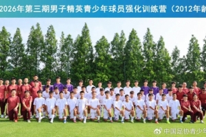 海地vs苏格兰-5-哥伦比亚vs葡萄牙直播a7_哥伦比亚vs葡萄牙直播在线观看_免费观看哥伦比亚vs葡萄牙直播