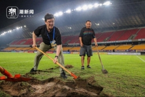阿根廷vs阿尔及利亚-5-加掌大vs卡塔尔直播23_加掌大vs卡塔尔直播在线观看_免费观看加掌大vs卡塔尔直播