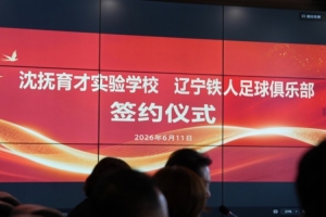 埃及vs伊朗-3-世界杯小组赛乌拉圭vs西班牙直播ut_世界杯小组赛乌拉圭vs西班牙直播在线观看_免费观看世界杯小组赛乌拉圭vs西班牙直播