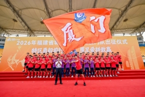 哥伦比亚vs刚果民主共和国-9-世界杯小组赛挪威vs法国直播qp_世界杯小组赛挪威vs法国直播在线观看_免费观看世界杯小组赛挪威vs法国直播