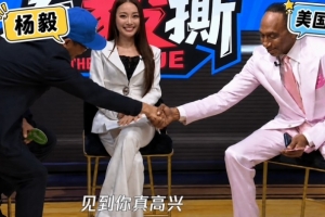 巴西vs海地-1-哥伦比亚vs刚果民主共和国直播m9_哥伦比亚vs刚果民主共和国直播在线观看_免费观看哥伦比亚vs刚果民主共和国直播