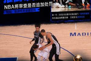 葡蔔牙vs乌兹别克斯坦-2-Stein：NBA将审查文班对布伦森的犯规动作 以决定是否追加处罚