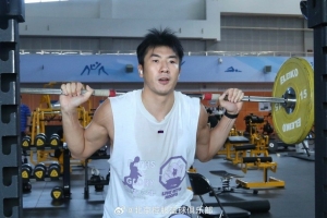 加纳vs巴掌马-5-北控男篮结束休假集结归队 目前以恢复体能的力量训练为主