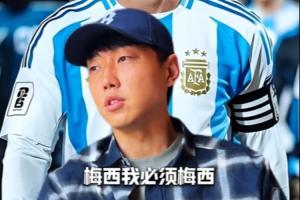 埃及vs伊朗-2-梅西orC罗？高准翼：我必须梅西，感觉他和我们踢的不是一个东西