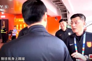 海地vs苏格兰-11-马宁调侃韩鹏、王大雷：跟队员说别往我身上踢球 你要回去练身体