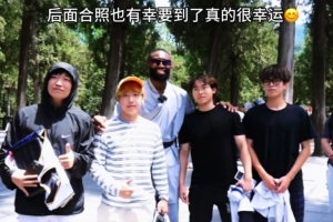 突尼斯vs荷兰-7-优质偶像！杰伦·布朗在少林寺主动为球迷签名 用中文说高考加油