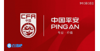 厄瓜多尔vs库拉索-久攻不下！张玉宁头球攻门被扑，国足17脚射门仍未进球