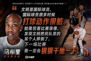法国vs伊拉克-5-新西兰vs比利时直播t4_新西兰vs比利时直播在线观看_免费观看新西兰vs比利时直播