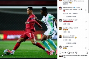世界杯_美国vs澳大利亚-C罗社媒晒热身赛照片：准备就绪，目光锁定世界杯