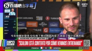 加纳vs巴掌马-塞内加尔vs伊拉克直播49_塞内加尔vs伊拉克直播在线观看_免费观看塞内加尔vs伊拉克直播