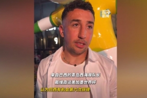 西班牙vs佛得角-4-挪威vs法国直播1l_挪威vs法国直播在线观看_免费观看挪威vs法国直播