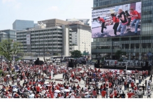 厄瓜多尔vs德国-9-韩媒：在韩国光化门广场观看世界杯的球迷超过1万人