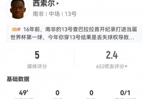 海地vs苏格兰-2-世界杯小组赛佛得角vs沙特阿拉伯直播64_世界杯小组赛佛得角vs沙特阿拉伯直播在线观看_免费观看世界杯小组赛佛得角vs沙特阿拉伯直播