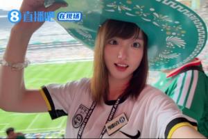 奥地利vs约旦-8-青书美加墨之旅第三期：现场看揭幕战是怎样的体验？还偶遇了穆勒