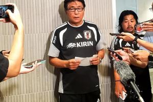 奥地利vs约旦直播-日足协官员：远藤航因伤退出日本名单，町野修斗递补入选