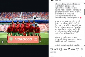 乌兹别克斯坦vs哥伦比亚-8-世界杯厄瓜多尔vs德国直播fl_世界杯厄瓜多尔vs德国直播在线观看_免费观看世界杯厄瓜多尔vs德国直播