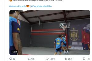 世界杯_约旦vs阿根廷-世界杯科特迪瓦vs厄瓜多尔直播8i_世界杯科特迪瓦vs厄瓜多尔直播在线观看_免费观看世界杯科特迪瓦vs厄瓜多尔直播