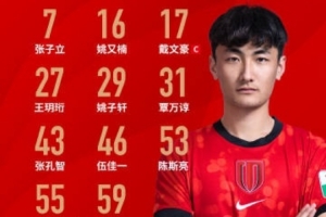 加纳vs巴掌马-1-南非vs韩国直播x2_南非vs韩国直播在线观看_免费观看南非vs韩国直播