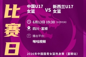 乌拉圭vs西班牙-10-世界杯小组赛苏格兰vs巴西直播2m_世界杯小组赛苏格兰vs巴西直播在线观看_免费观看世界杯小组赛苏格兰vs巴西直播