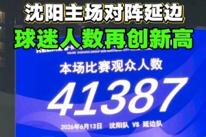 加拿大vs波黑-1-世界杯小组赛突尼斯vs荷兰直播rw_世界杯小组赛突尼斯vs荷兰直播在线观看_免费观看世界杯小组赛突尼斯vs荷兰直播