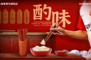 挪威vs法国-7-沙特阿拉伯vs乌拉圭直播5p_沙特阿拉伯vs乌拉圭直播在线观看_免费观看沙特阿拉伯vs乌拉圭直播