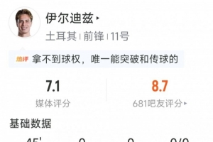 加掌大vs卡塔尔直播sm_加掌大vs卡塔尔直播在线观看_免费观看加掌大vs卡塔尔直播