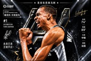 科特迪瓦vs厄瓜多尔-9-挪威vs法国直播3q_挪威vs法国直播在线观看_免费观看挪威vs法国直播
