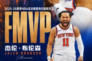 捷克vs墨西哥-1-突尼斯vs日本直播h8_突尼斯vs日本直播在线观看_免费观看突尼斯vs日本直播