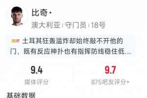 乌拉圭vs佛得角-8-世界杯伊拉克vs挪威直播8f_世界杯伊拉克vs挪威直播在线观看_免费观看世界杯伊拉克vs挪威直播