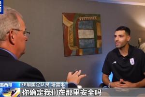 沙特阿拉伯vs乌拉圭-2-世界杯巴拉圭vs澳大利亚直播qh_世界杯巴拉圭vs澳大利亚直播在线观看_免费观看世界杯巴拉圭vs澳大利亚直播