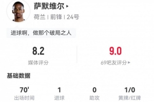 约旦vs阿根廷直播zi_约旦vs阿根廷直播在线观看_免费观看约旦vs阿根廷直播