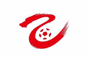 世界杯_英格兰vs克罗地亚-足球报：U20联赛主客场比赛正式开启，冠军和中冠第4争夺中乙资格