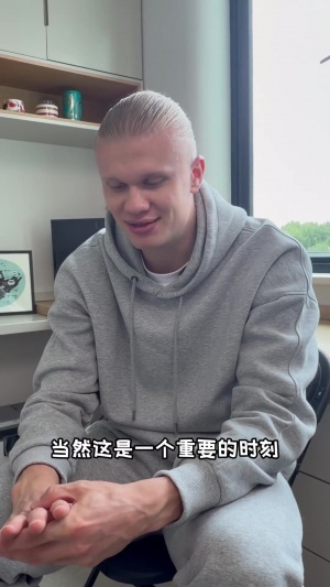 厄瓜多尔vs德国-2-哈兰德：我父亲也参加过世界杯 时隔28年重返世界杯令人激动