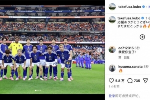 科特迪瓦vs厄瓜多尔-5-世界杯小组赛澳大利亚vs土耳其直播ih_世界杯小组赛澳大利亚vs土耳其直播在线观看_免费观看世界杯小组赛澳大利亚vs土耳其直播