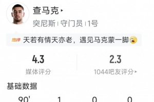 新西兰vs比利时直播og_新西兰vs比利时直播在线观看_免费观看新西兰vs比利时直播