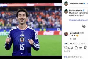 美国vs澳大利亚-11-世界杯挪威vs法国直播qo_世界杯挪威vs法国直播在线观看_免费观看世界杯挪威vs法国直播