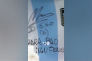 巴西vs摩洛哥-2-世界杯阿根廷vs奥地利直播mm_世界杯阿根廷vs奥地利直播在线观看_免费观看世界杯阿根廷vs奥地利直播