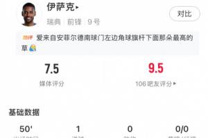 世界杯小组赛约旦vs阿根廷直播su_世界杯小组赛约旦vs阿根廷直播在线观看_免费观看世界杯小组赛约旦vs阿根廷直播