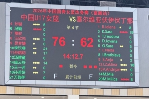 世界杯_克罗地亚vs加纳-乌拉圭vs佛得角直播gx_乌拉圭vs佛得角直播在线观看_免费观看乌拉圭vs佛得角直播