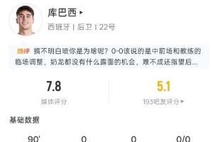 加掌大vs卡塔尔直播-葡萄牙vs刚果民主共和国直播lr_葡萄牙vs刚果民主共和国直播在线观看_免费观看葡萄牙vs刚果民主共和国直播