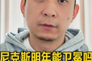 世界杯德国vs科特迪瓦直播aq_世界杯德国vs科特迪瓦直播在线观看_免费观看世界杯德国vs科特迪瓦直播