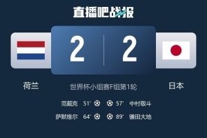 英格兰vs加纳-9-世界杯小组赛捷克vs南非直播av_世界杯小组赛捷克vs南非直播在线观看_免费观看世界杯小组赛捷克vs南非直播