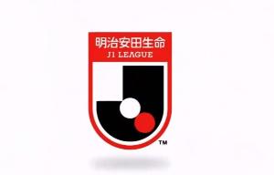巴西vs摩洛哥-4-首个跨年赛季！J1联赛26/27赛季赛程：揭幕战横滨水手vs鹿岛鹿角