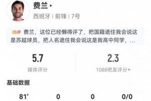 埃及vs伊朗-7-世界杯瑞典vs突尼斯直播f2_世界杯瑞典vs突尼斯直播在线观看_免费观看世界杯瑞典vs突尼斯直播